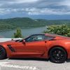 corvettez06ck